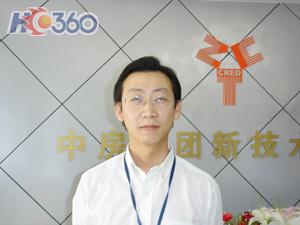 中房尚宇：电采暖行业洗牌后更健康