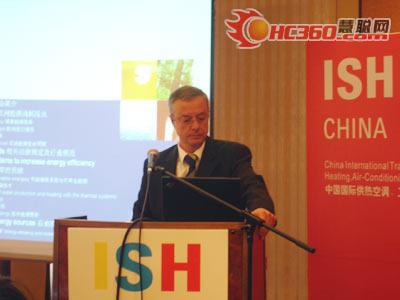 ISH China 展会2008移师上海