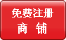 [导购]水源热泵机组环保节能好选择