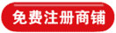 想解决室内系列空气问题？找亚都！