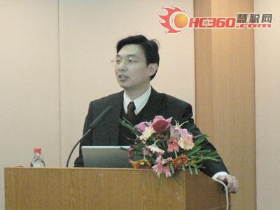 2008热泵空调系统特色设计及应用实例交流会