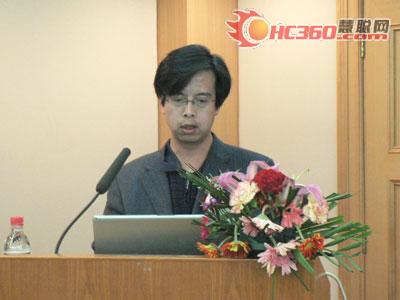 2008热泵空调系统特色设计及应用实例交流会