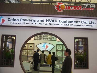 Powergrand HVAC Equipment企业展台