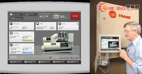 特灵:全面掌控你的CenTraVactm冷水机组