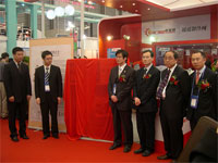 2008中国上海制冷展　国际盛会空前盛况