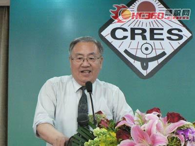 CRES地源热泵专业组2008年年会顺利结束