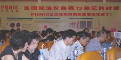 PHNIX节能热泵新品华东暖通学界获好评