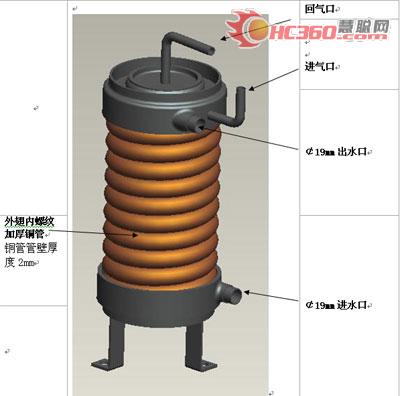 空气源热泵热水器“肺”病是怎样根除？