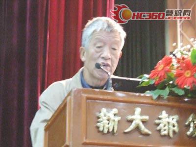 中国可再生能源学会第八次全国大会(图)