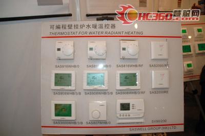 CIHE&HVAC：森威尔可编程壁挂炉水暖温控器