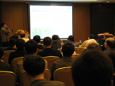 2009中国制冷学会学术年会分会场会议一览