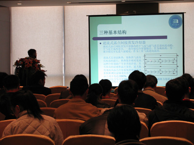 2009中国制冷学会学术年会分会场会议一览