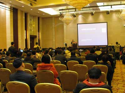 2009中国制冷学会学术年会分会场会议一览