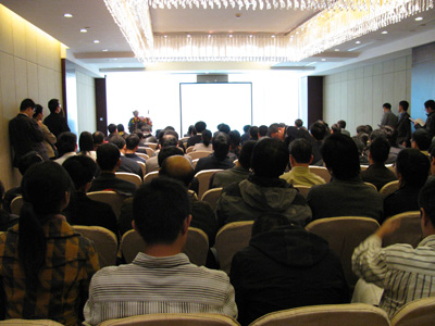 2009中国制冷学会学术年会分会场会议一览