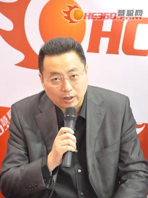 CIHE&HVAC2010供热展访佛瑞德 谢东