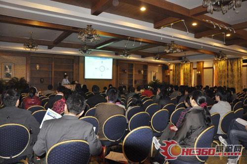 模拟工具在工程设计中应用交流会10日召开