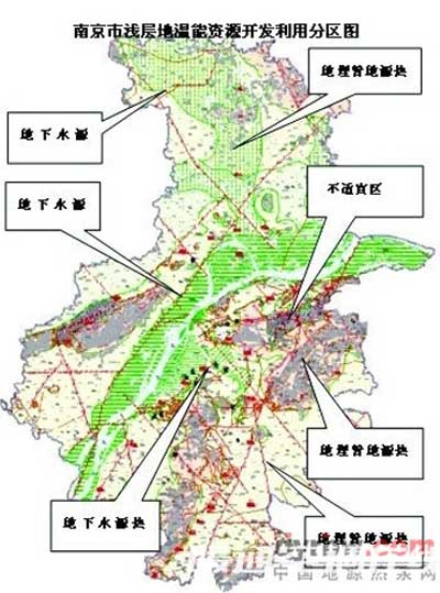 南京浅层地温能资源开发潜力巨大