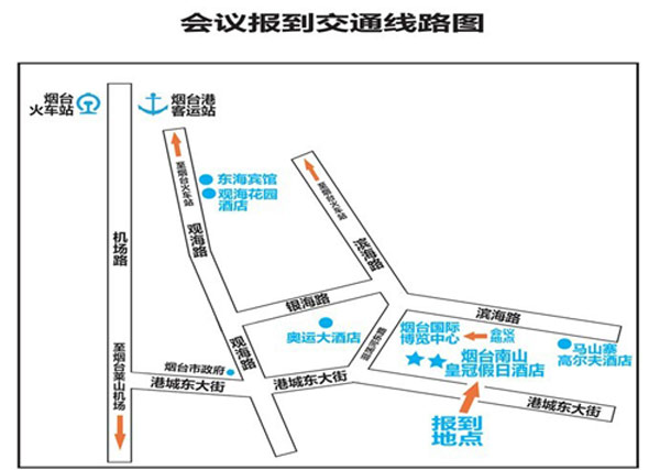 2012年第十八届全国暖通空调制冷学术年会报到通知