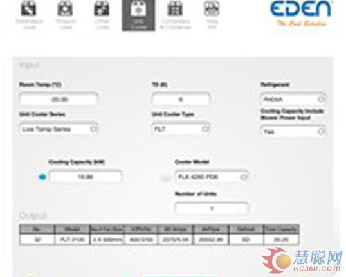 逸腾制冷推出APPs计算冷量选型软件