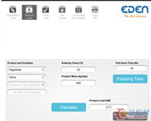 逸腾制冷推出APPs计算冷量选型软件