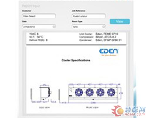 逸腾制冷推出APPs计算冷量选型软件