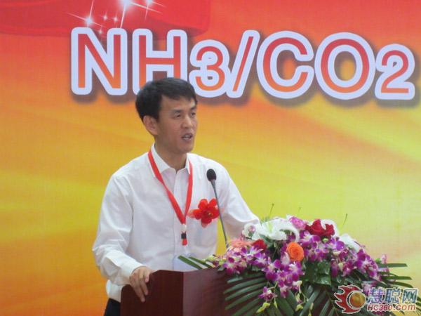 NH3/CO2环保制冷剂替代技术示范项目授牌仪式举办