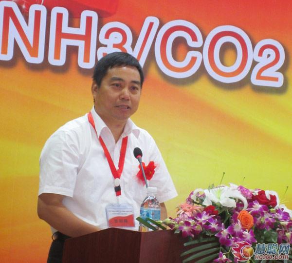 NH3/CO2环保制冷剂替代技术示范项目授牌仪式举办