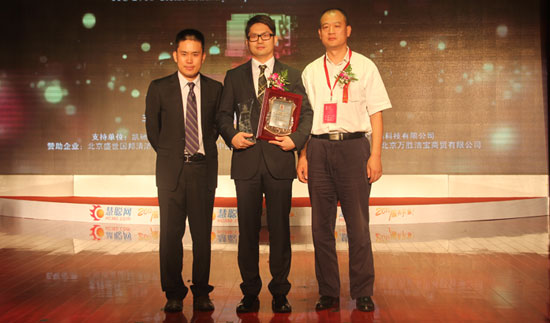 慧聪网2013年清洁行业十大评选获奖榜单出炉