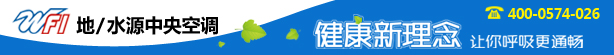上海TCL2014年将冲击2.8亿元