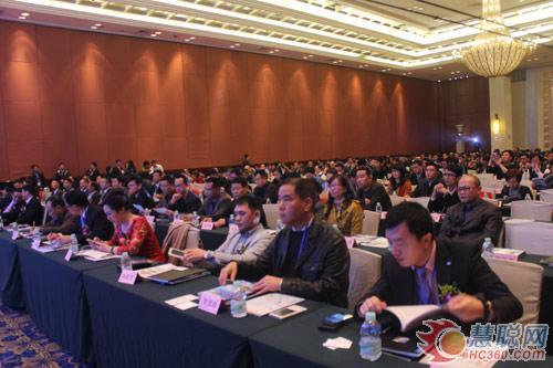 广东省暖通空调协会首次年会暨行业高峰论坛隆重召开