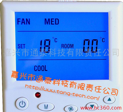 自由调温：中央空调温控器大推荐