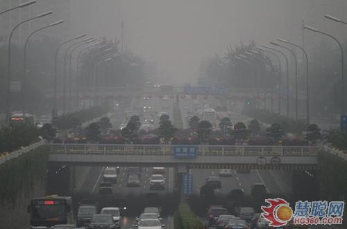 京津冀开启雾霾模式 空调企业掘金雾霾经济