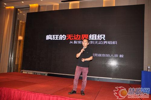 协同发展 共创未来2015中国制冷学会单位会员大会成功举办