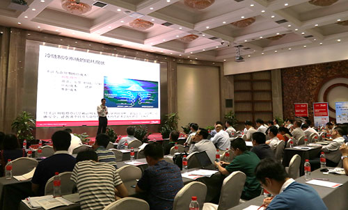 丹佛斯出席2015中国冷链制冷设备节能标准与产业发展研讨会