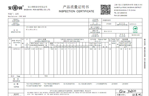 测评：普瑞泰静电除尘直流变频全热交换器