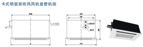 吉盛空调卡式风机盘管 精益求精质量上乘