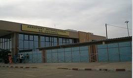 西非国际机场美的中央空调正式运行