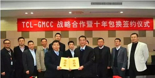 GMCC绝不说空话 空调压缩机十年包换