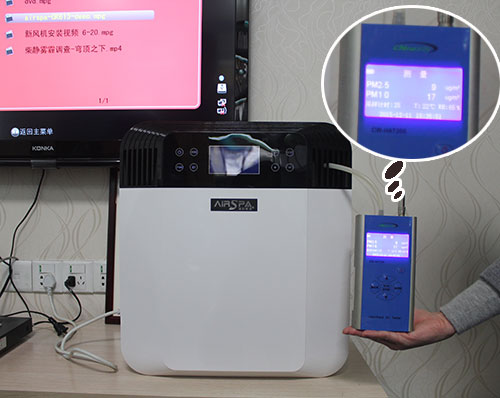 艾尔斯派范建亮专访：新风净化机现场实测