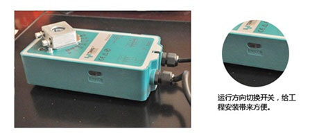 电动执行器领军品牌：嘉兴通泰TM40-230电动执行器