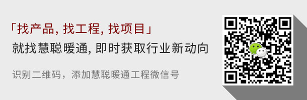 专访靖江孤山镇党委书记王靖：乘势而上 打造空调特色小镇