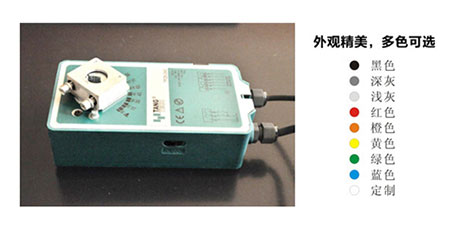 电动执行器领军品牌：嘉兴通泰TM40-230电动执行器