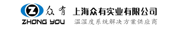 要除湿 找众有——众有除湿机高铁广告全面上线啦！