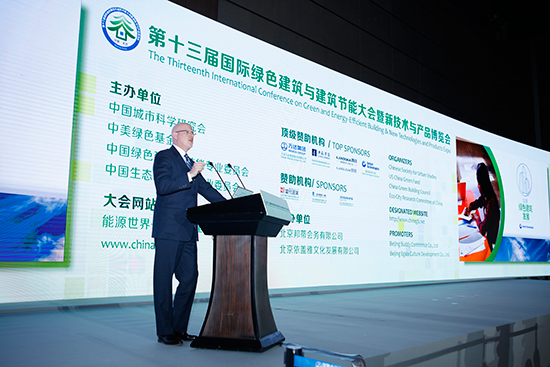 联合技术公司助力中国加速绿色建筑发展