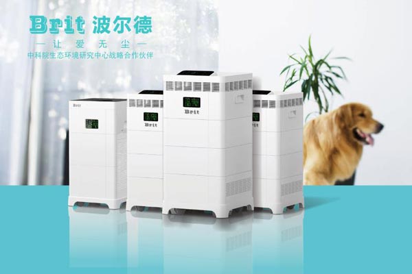 好产品爆发大能量波尔德空气净化器通过中国质量认证中心CQC认证