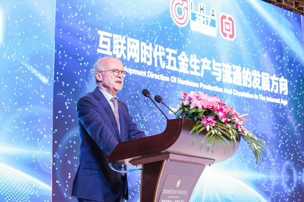 “互联网时代五金生产与流通的发展方向”第54届世界五金大会上海盛大开幕