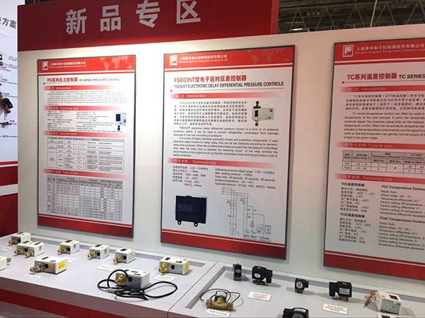 奉申自控李韵清：2018年新产品将覆盖更多行业