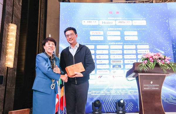 “互联网时代五金生产与流通的发展方向”第54届世界五金大会上海盛大开幕