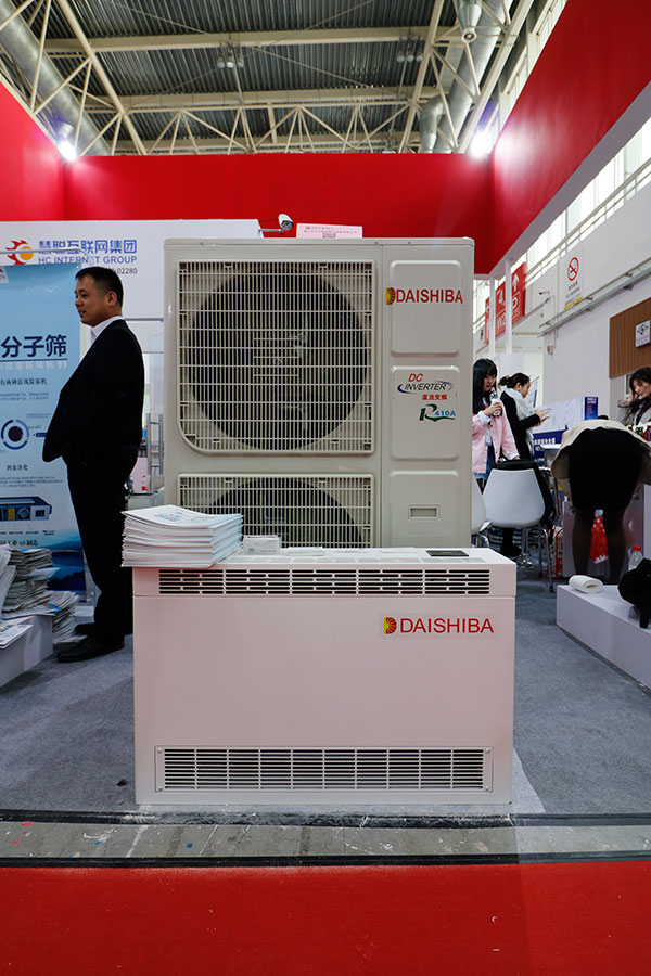 高效节能寿命长 大芝热泵热风机亮相2018中国制冷展