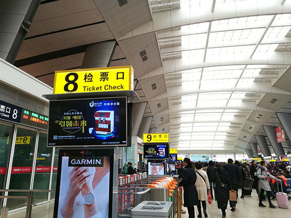 威世顿共享净水器强势登陆北京南高铁站 开启共享经济新时代